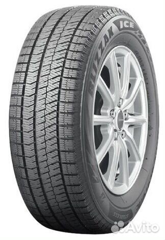 Bridgestone Blizzak Ice 225/55 R16