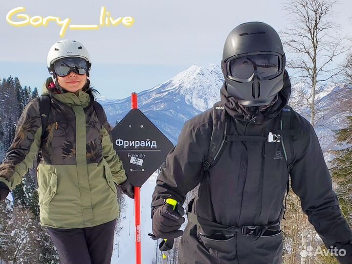 Горнолыжный тур в Сочи