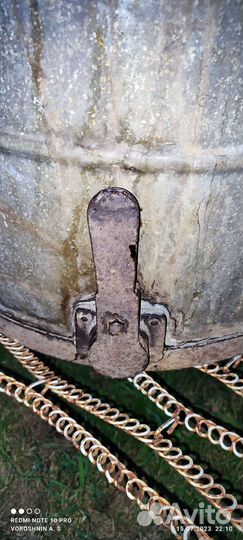 Продам медогонку СССР