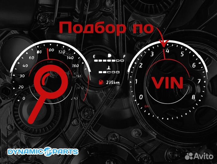 078145117C Кольцо уплотнительное