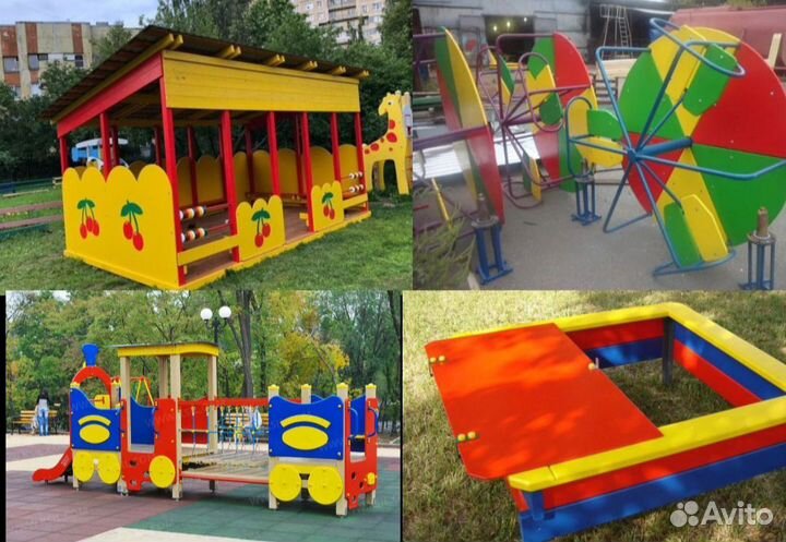 Детские игровые площадки