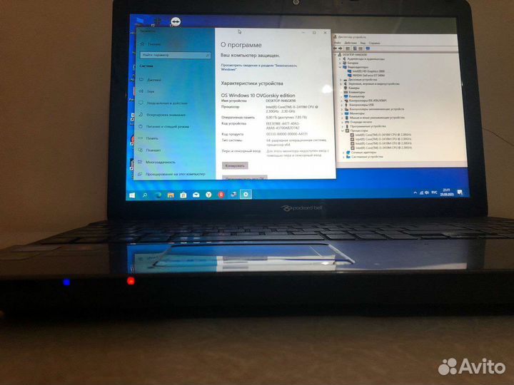 Ноутбук intel core i5