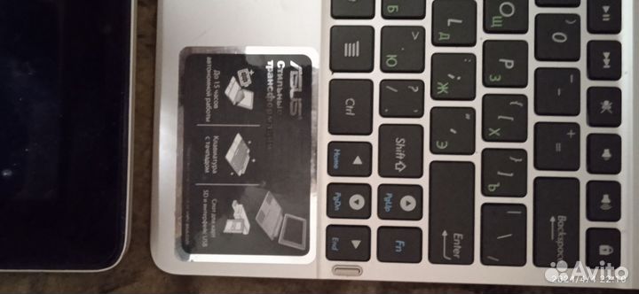 Asus transformer pad tf300tg 3G