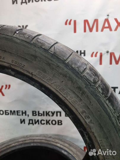 Bridgestone Potenza S001 225/45 R18