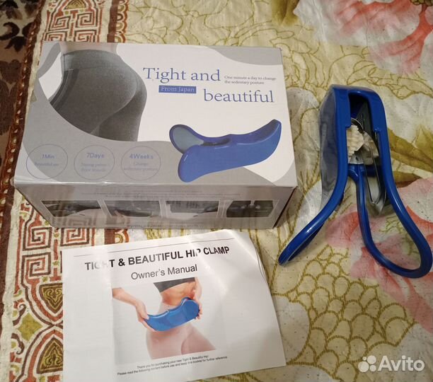 Тренажер для бедер и ягодиц