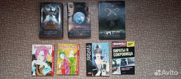 Разные книги, в основном фантастика