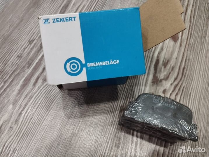 Колодки тормозные задние на geely, lifan, toyota