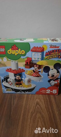 Lego duplo