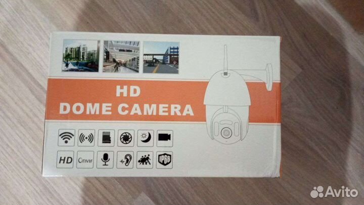 HD kamera