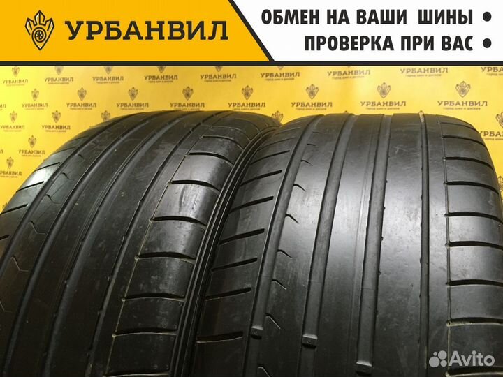 Dunlop SP Sport Maxx GT 255/40 R21 102Y