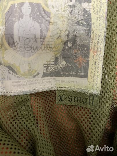 Комплект сноубордические куртка и штаны Burton xs