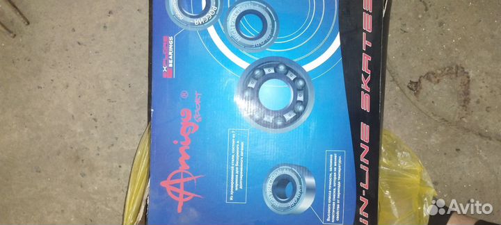 Роликовые коньки мужские