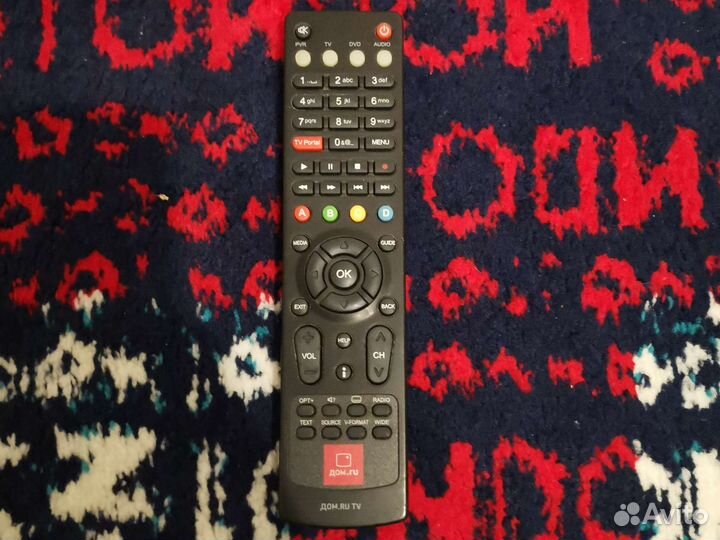 Пульт дом. ru