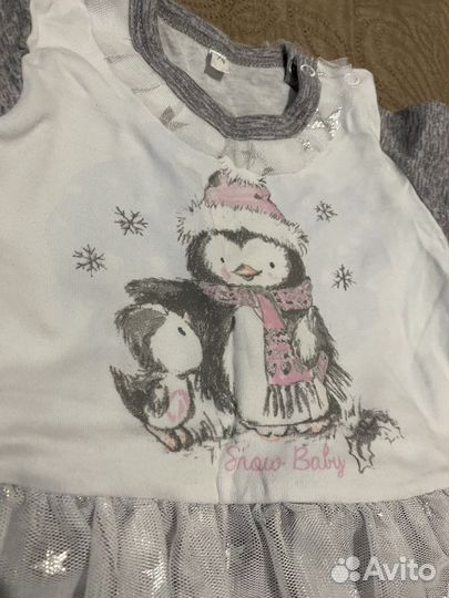 Детские вещи