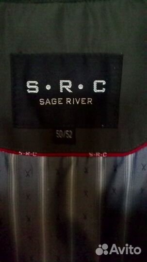 Куртка мужская