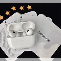 AirPods Pro 2 (Новые, гарантия, чехол)