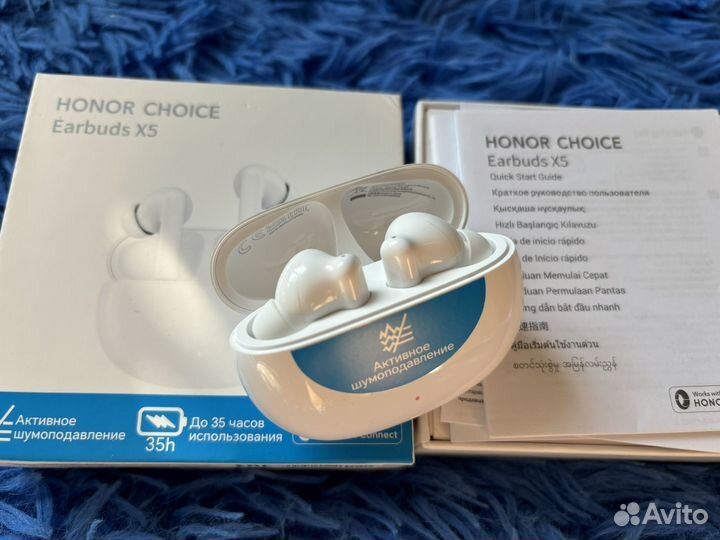 Наушники Honor choice earbuds x5