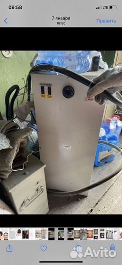 Электрический котел