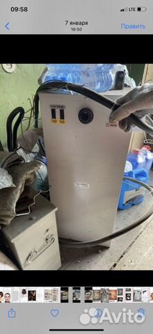 Электрический котел