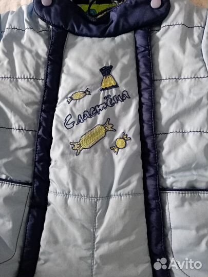 Комбинезон