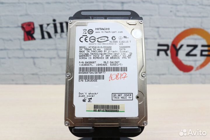 Жесткий диск для Ноутбука 160 Гб Hitachi (10817ч