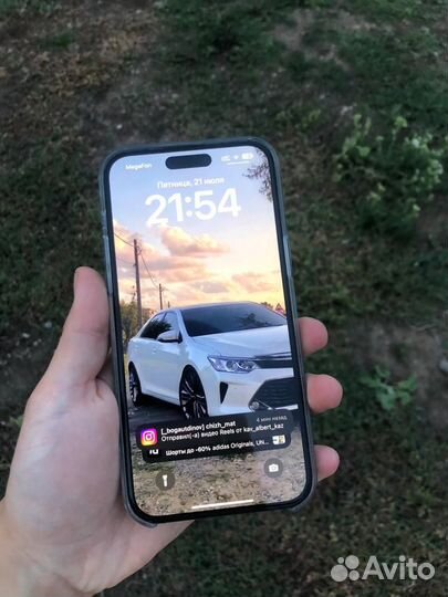 iPhone 14 pro max