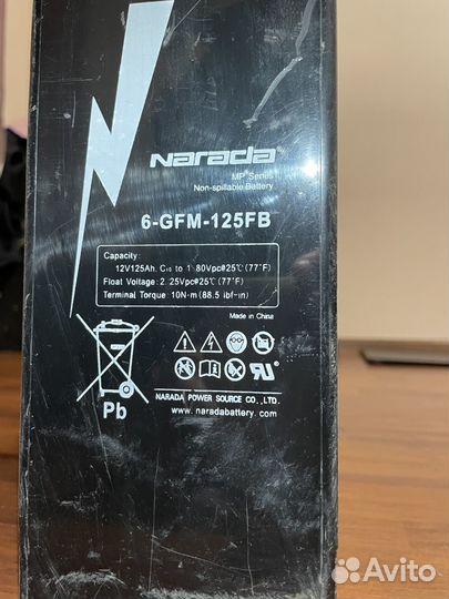 Аккумулятор гелевый 12v125ah