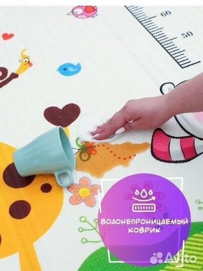 Складной детский коврик