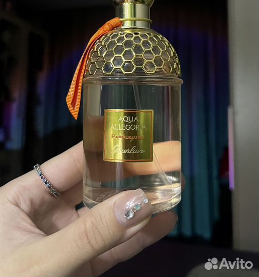 Guerlain Aqua Allegoria Pamplelune