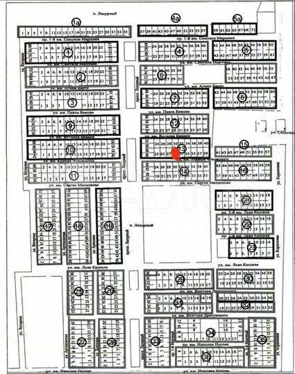 Участок 8 сот. (ИЖС)