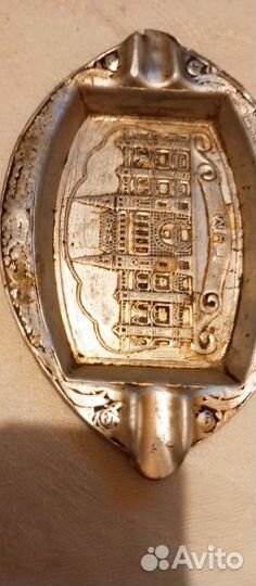 Пепельницы Ретро