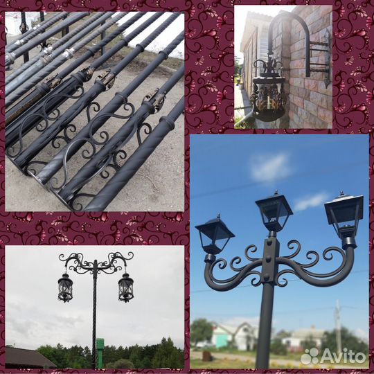 Фонарные столбы светильники уличные арт прм001