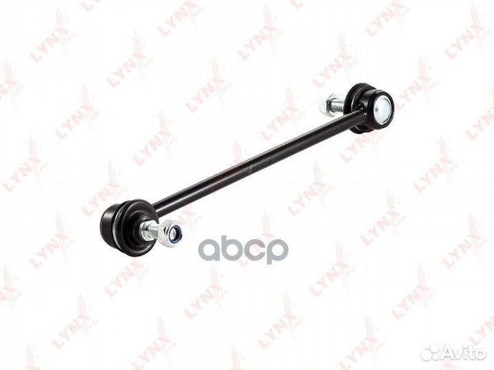 C7270LR Стойка стабилизатора lynxauto C7270LR L