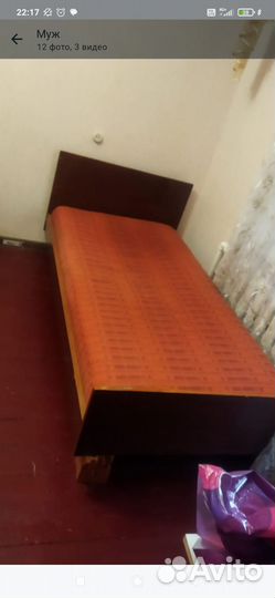 Кровать 2 шт, шкаф 1, 5 метра