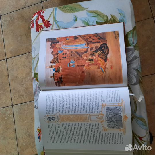 Москва. История города. Подарочный вариант