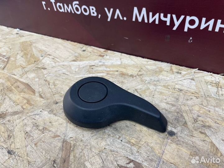 Ручка регулировки спинки сиденья LADA X-Ray