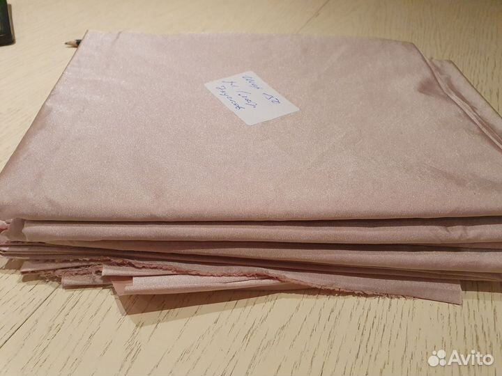 Отрез ткани плащевка мембрана 