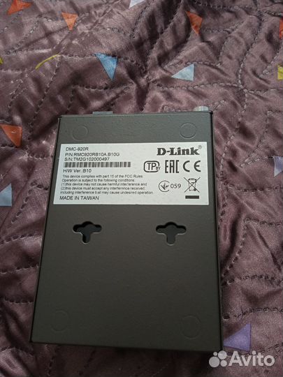 Медиа конвертер D-Link DMC-920 R
