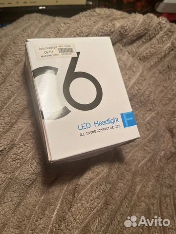 Лампочки для машины