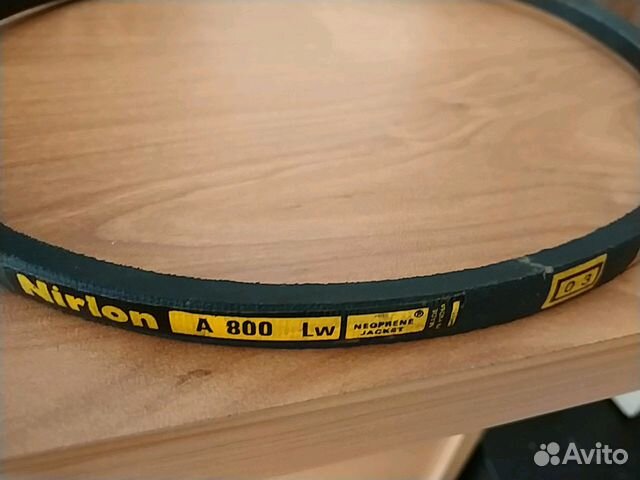 Клиновый ремень