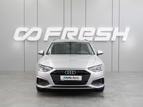 Audi A4 2.0 AMT, 2020, 98 787 км, с пробегом, цена 2 649 000 руб.