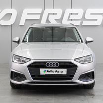 Audi A4 2.0 AMT, 2020, 98 787 км, с пробегом, цена 2 519 000 руб.