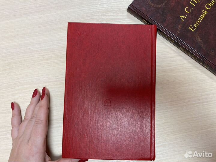 Справочник по транзисторным радиоприемникам Белов