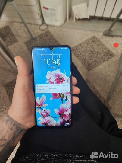HUAWEI nova Y70, 4/128 ГБ