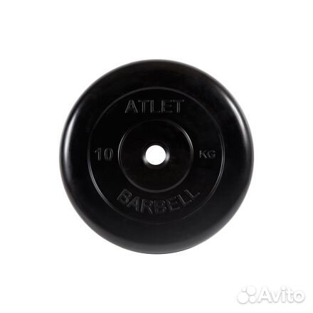 Блины диски для штанги