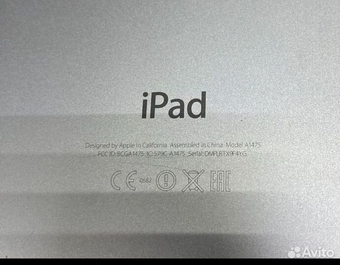 iPad air 1