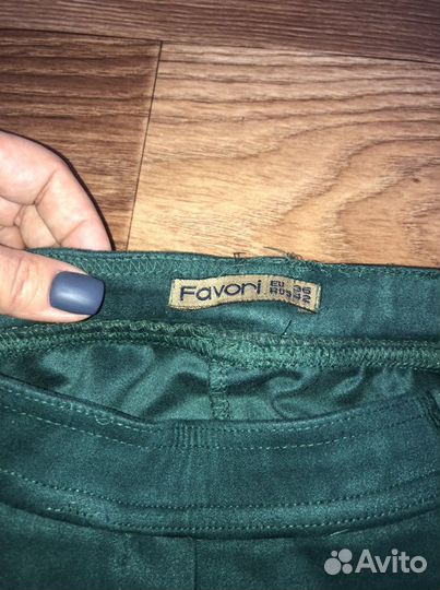 Штаны женские