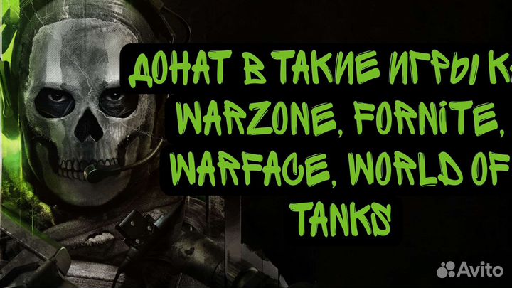 Подписка ps plus extra (экстра ) на 3-12 месяцев