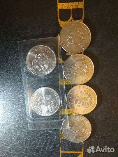 Монеты олимпиада сочи 2014