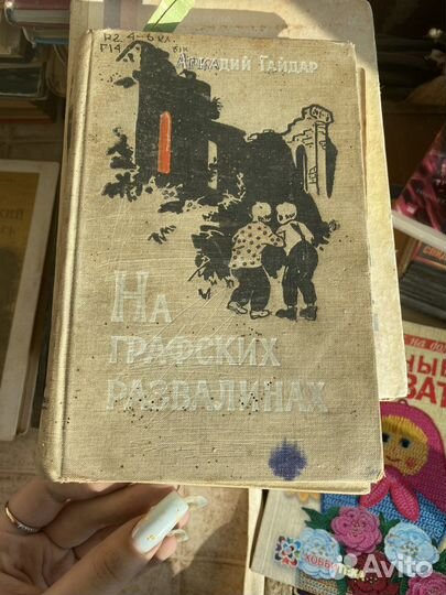Книги, цена договорная